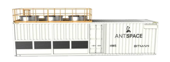Bitmain Antspace HW7 2000kW Hydro Mining Container
