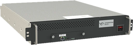 MicroBT Whatsminer M73S+ 560 TH/s